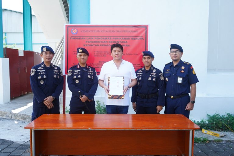 KKP Hentikan Sementara Operasional UPI Denpasar