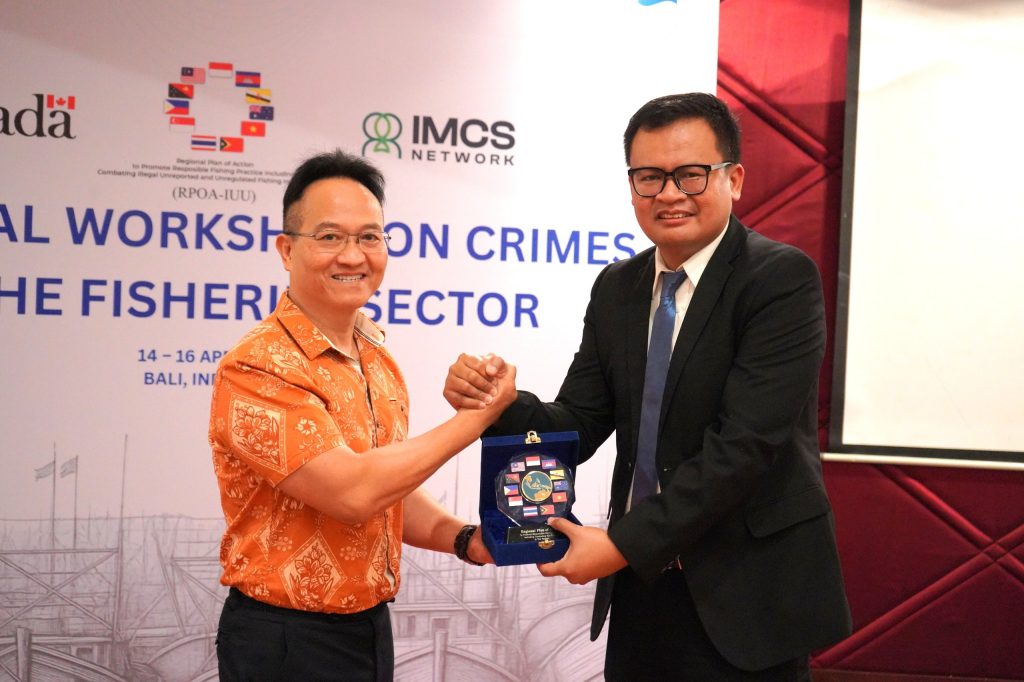 KKP Dorong Kapasitas Pengawas untuk Berantas Kejahatan Perikanan Lintas Negara